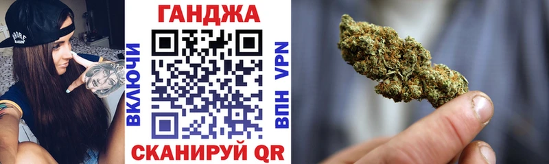 Купить наркотики сайты Новопавловск КОКАИН  Меф  Экстази  Конопля 