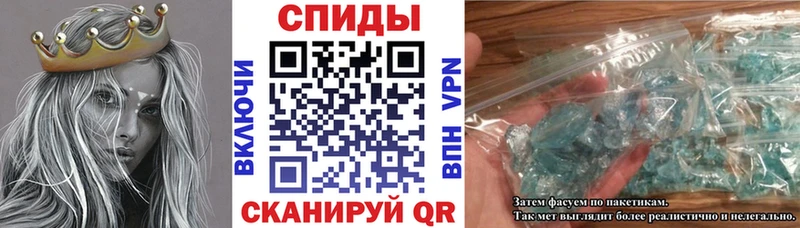 Амфетамин VHQ Новопавловск