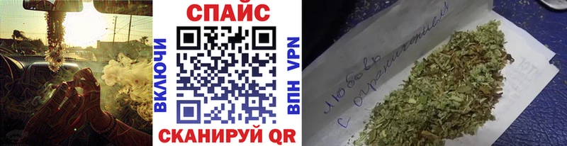 Бутират GHB  купить  сайты  Новопавловск 