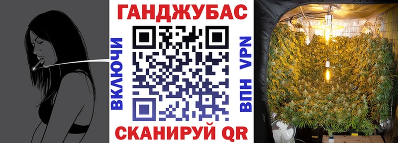 Марихуана SATIVA & INDICA  Новопавловск 